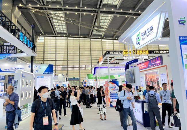 2025上海消费电子技术展展位多少钱_如何申请展位