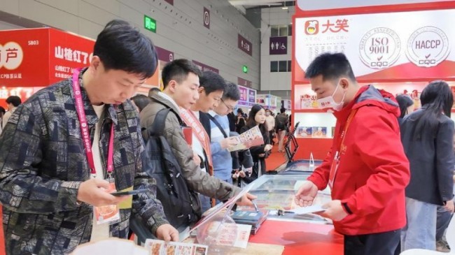 2025上海全食展时间地点介绍_展商名录预订