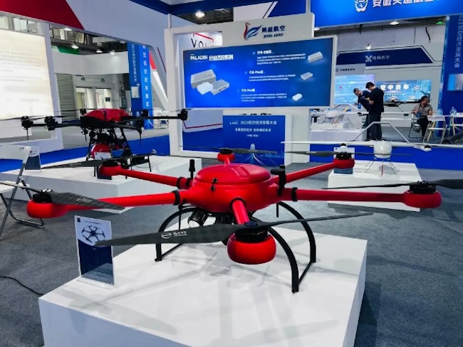 2025上海低空经济博览会有哪些参展商_展商名录预订攻略