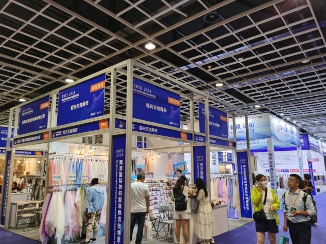 2025南京纺织服装供应链展参展商有哪些_展商名录预订