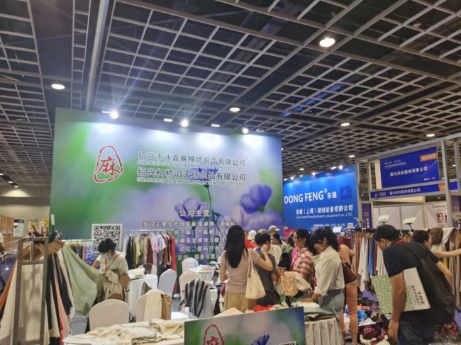 2025南京纺织服装供应链展参展商有哪些_展商名录预订