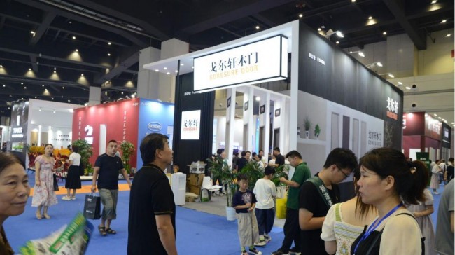 2025郑州设计周时间地点信息_展位预订指南