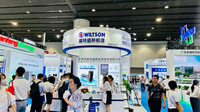 2025上海储能技术展展位申请_展商名录预订