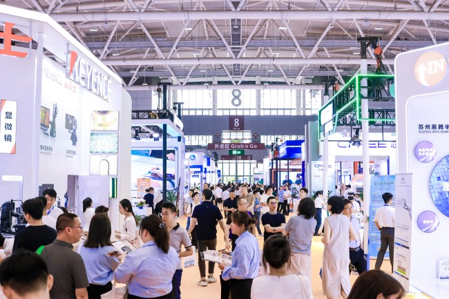 展会现场图1.JPG.jpg