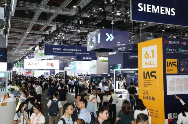 2025上海工业自动化展展位价格介绍_展位预订流程