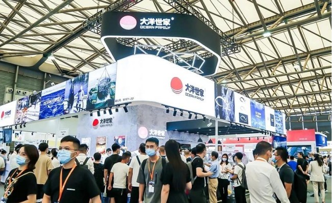 2025上海渔博会展位申请_展商名录预订