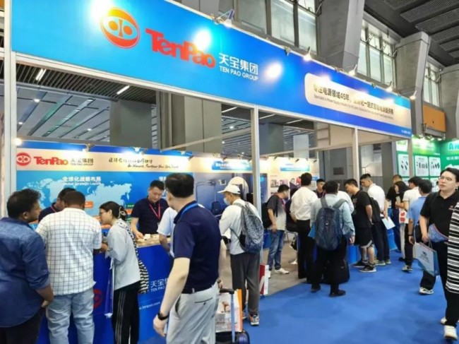 2025深圳储能技术展展位多少钱_如何在线预订展位