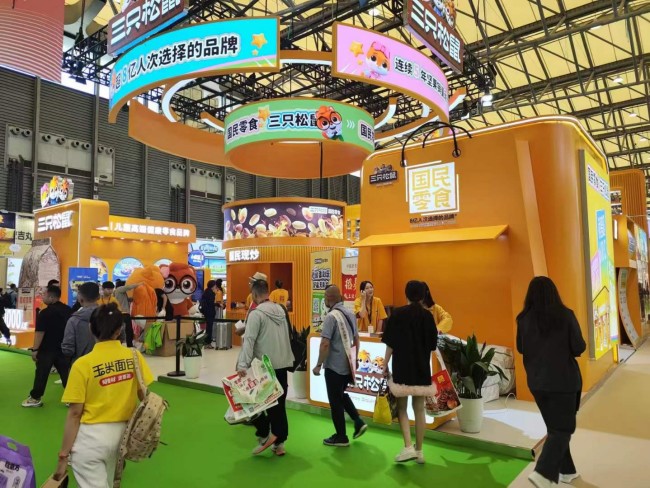 2025深圳西雅食品展时间地点_免费门票在线申请步骤