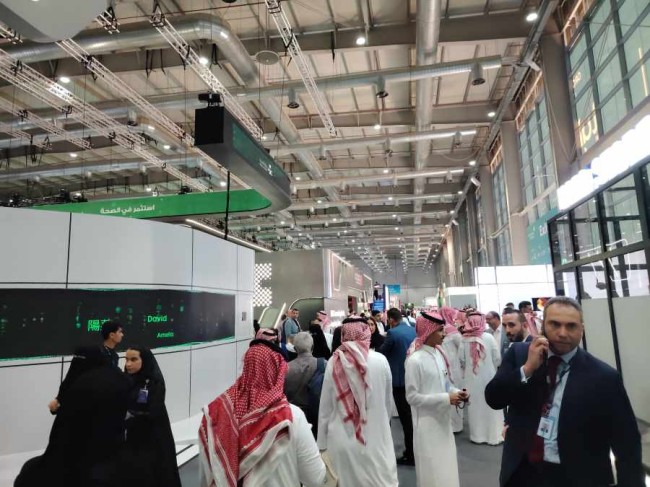 2025沙特医疗器械展时间地点_展位价格_展位申请_展商名录