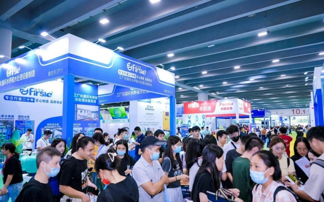 2025广州渔博会展位价格是多少_展位预订步骤