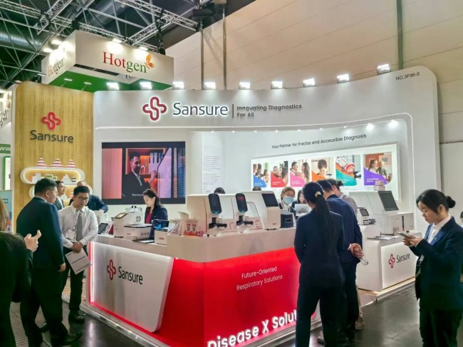 2025德国医疗展时间地点_展位申请_门票预订_展商名录预订