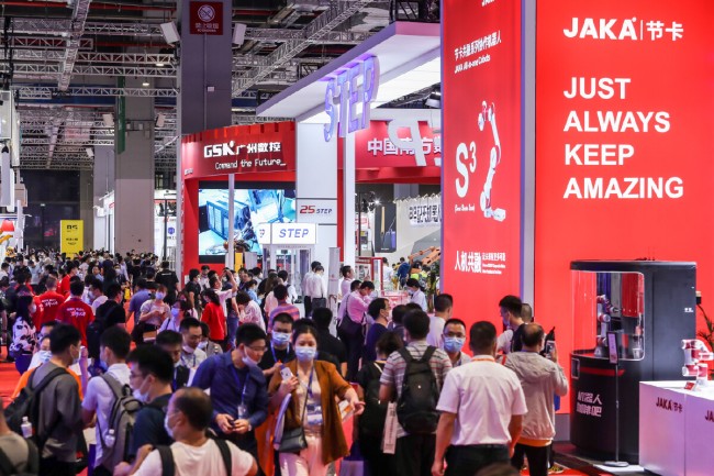 2025上海机器人展展位申请_展商名录预订流程