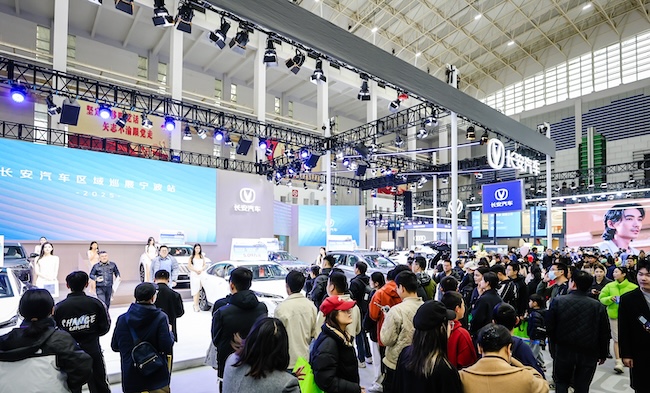 2025宁波车博会展位预订流程攻略