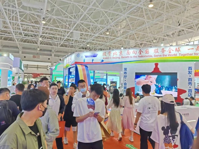 2025北京体博会参展商有哪些_展商名录预订