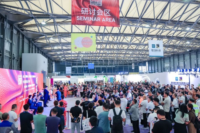 2025上海皮革展时间地点介绍_展位申请步骤