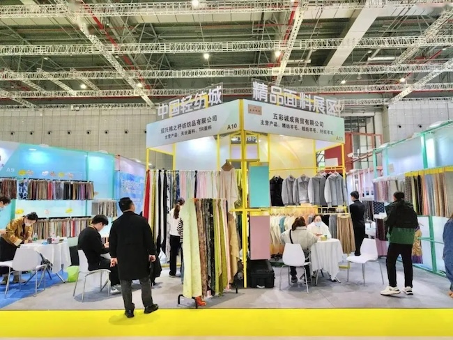 上海面料展2025|展位预定&免费门票获取