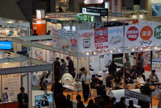 2026日本养老展最新展会时间表_展位预订指南