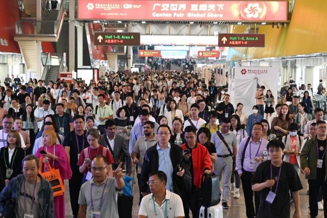 2025广交会_展位申请_门票预订指南