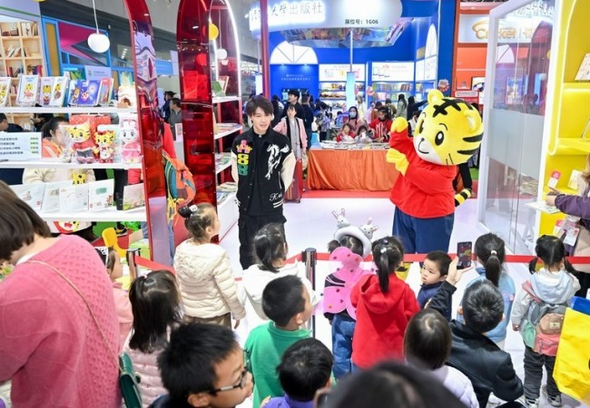 2025上海童书展展位价格介绍_展位预订指南