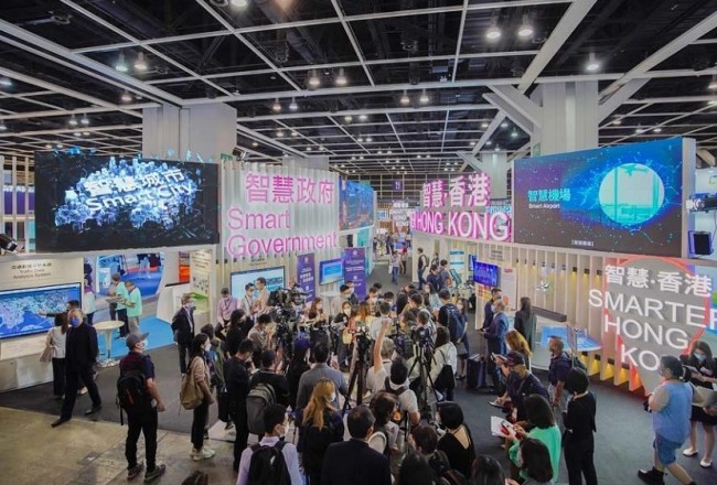 2025香港电子展时间地点介绍_门票预订指南