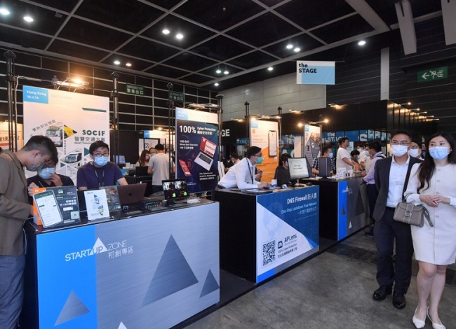 2025香港电子展时间地点介绍_门票预订指南