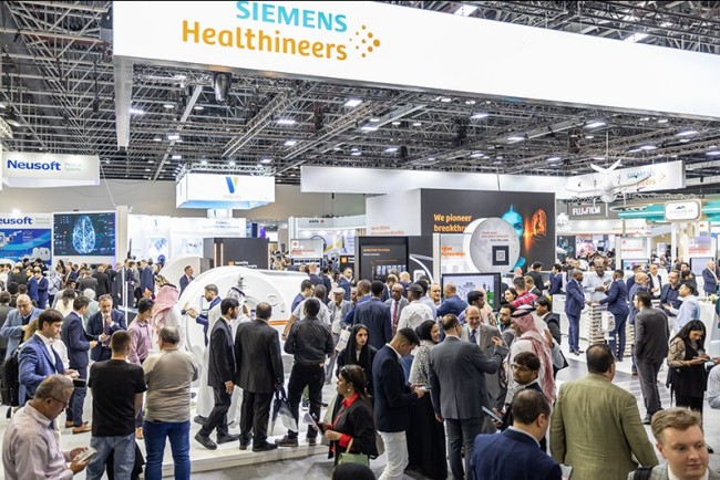 2026阿拉伯医疗展展位价格介绍_展位预订流程