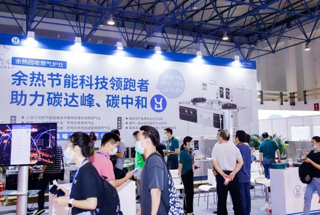 2025北京食品饮料展参展商有哪些_最新展商名录