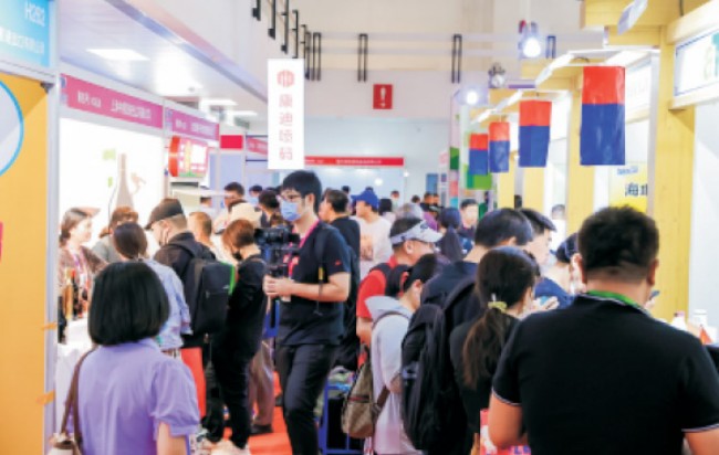 2025北京食品饮料展参展商有哪些_最新展商名录