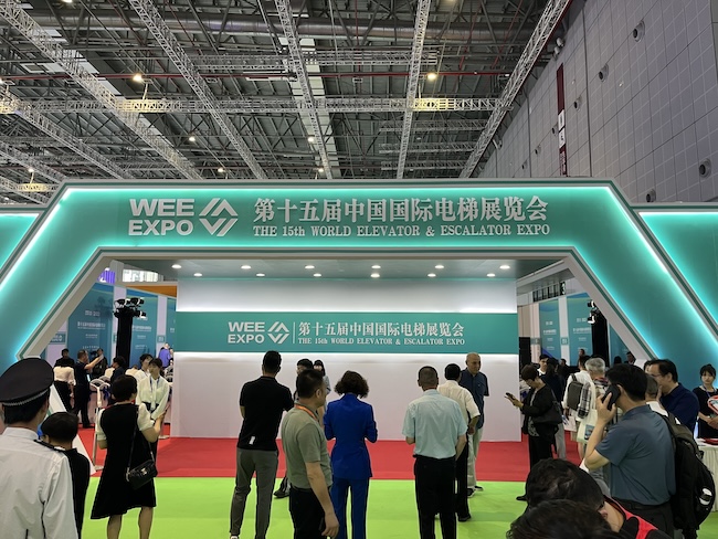 2026广州电梯展|展会时间地点&展位申请全流程攻略