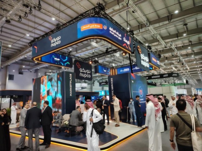 2025沙特医疗器械展将于10月20日开幕(最新展商名录+展位价格+展位预订)