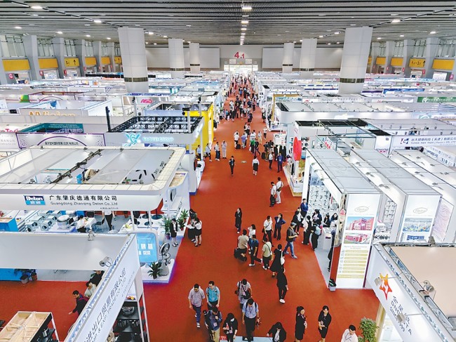 2025广交会门票在线预订流程_交通指南