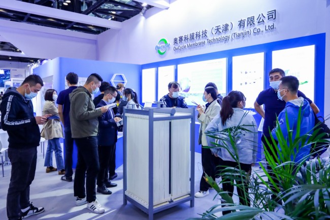 2025北京水处理展有哪些知名企业参展_最新展商名录预订