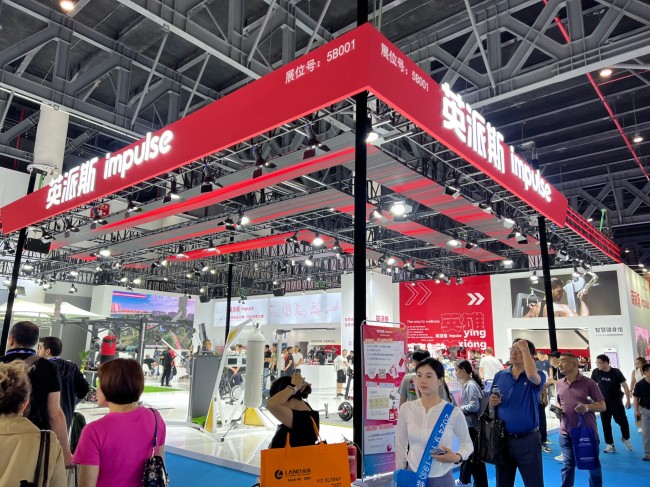 2025北京体博会_展位如何申请_最新展商名录