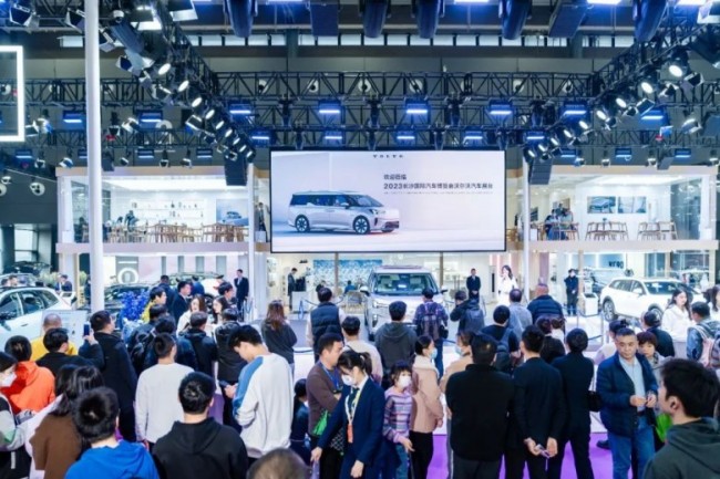 2025长沙车展最新时间表_展位如何预订