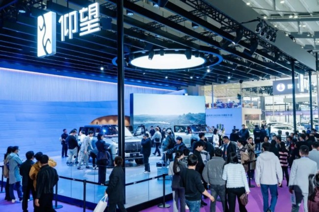 2025长沙车展最新时间表_展位如何预订