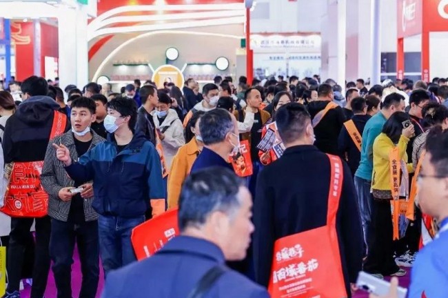 2025天津餐饮食材展免费门票申请_展商名录预订流程