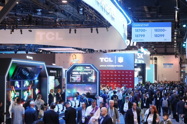 2026美国消费电子展开展时间地点信息_门票在线预订指南