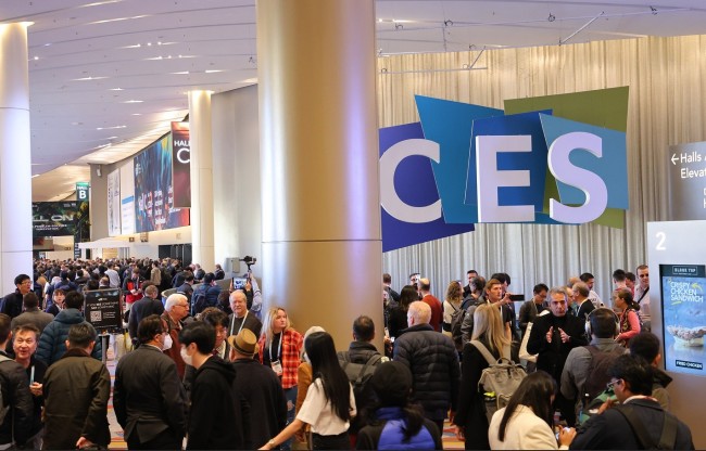 2026美国消费电子展开展时间地点信息_门票在线预订指南