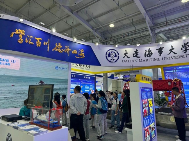 2026年大连海事展举办时间_门票预订指南