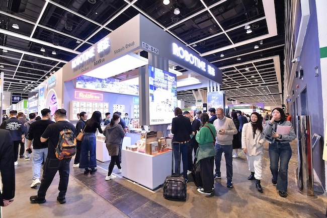2025香港成人用品展观众报名_门票预订指南