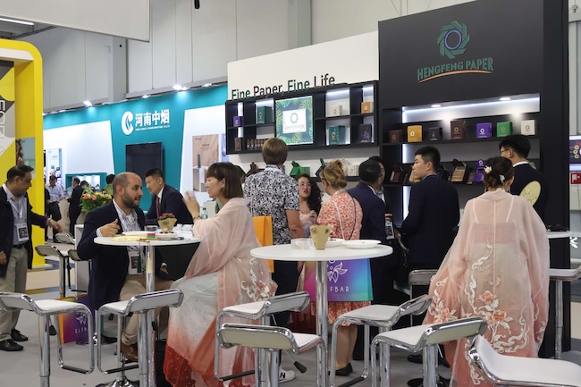 2025德国烟草展interTabac门票如何获取