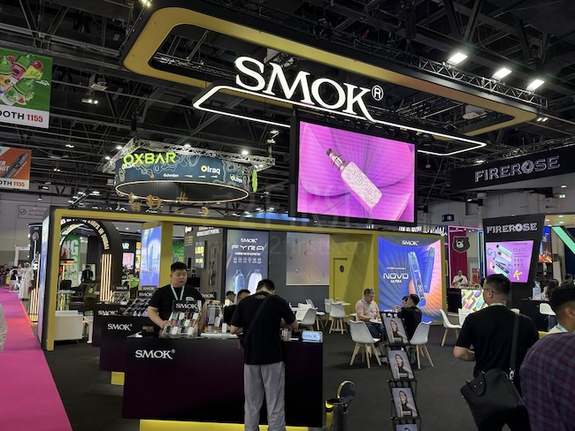 2025迪拜烟草展展位预订详细步骤_参展商指南