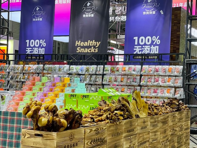 2025上海亚洲宠物展展商名录如何预订