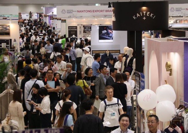2025日本时装面料展展位申请流程详解