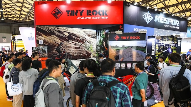 2026上海自行车展展位预订全流程详解