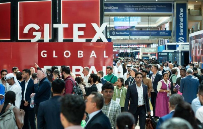 2025迪拜消费电子展（Gitex）展位价格及参展报名流程