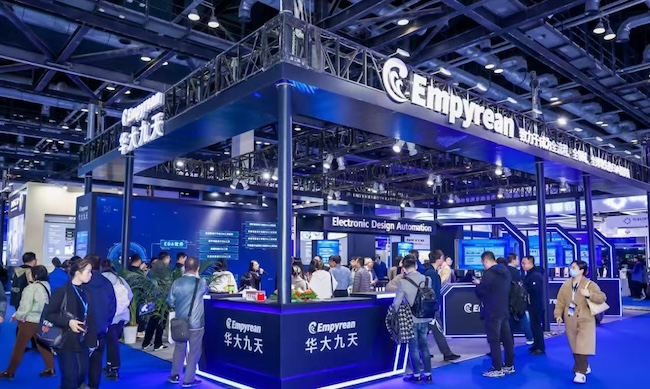 2026上海半导体展SEMICON展位申请攻略详解（摊位预订+价格表）