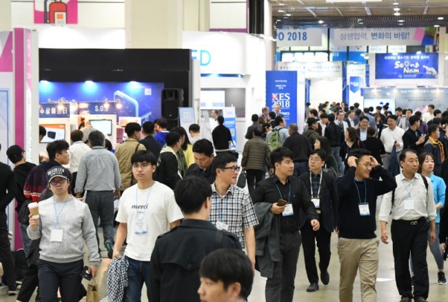 2026韩国半导体展SEMICON KOREA怎么报名_参展流程介绍