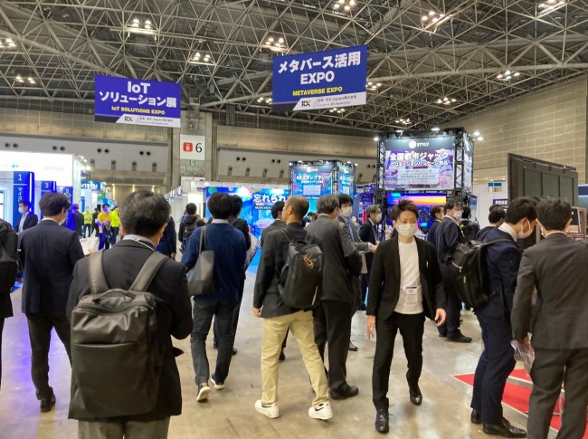 2025日本消费电子展Japan IT Week Autumn | 门票购买与观展指南