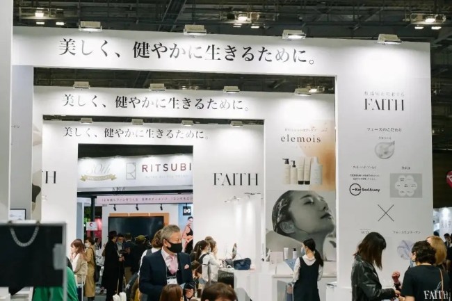 2025日本美容展Beautyworld Japan Osaka门票怎么购买及观展攻略